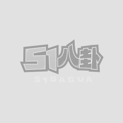 色欲INFINITE相关图片1 色欲INFINITE相关图片1